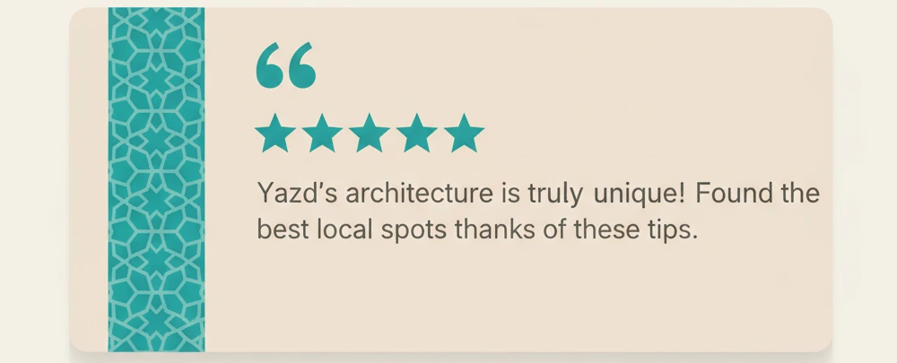 نظرات مشتریان