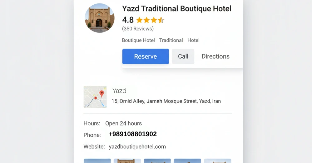 Google Business Profile یزد